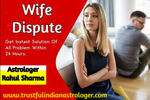 Husband Wife Dispute