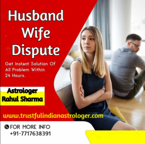 Husband Wife Dispute