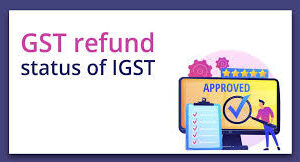 GST refund portal