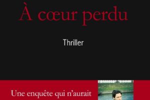 romantic suspense author
