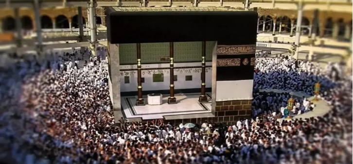 Umrah packages 2026