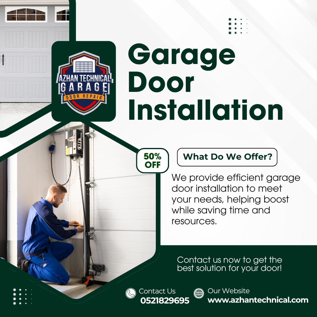 Garage Door Installation Dubai