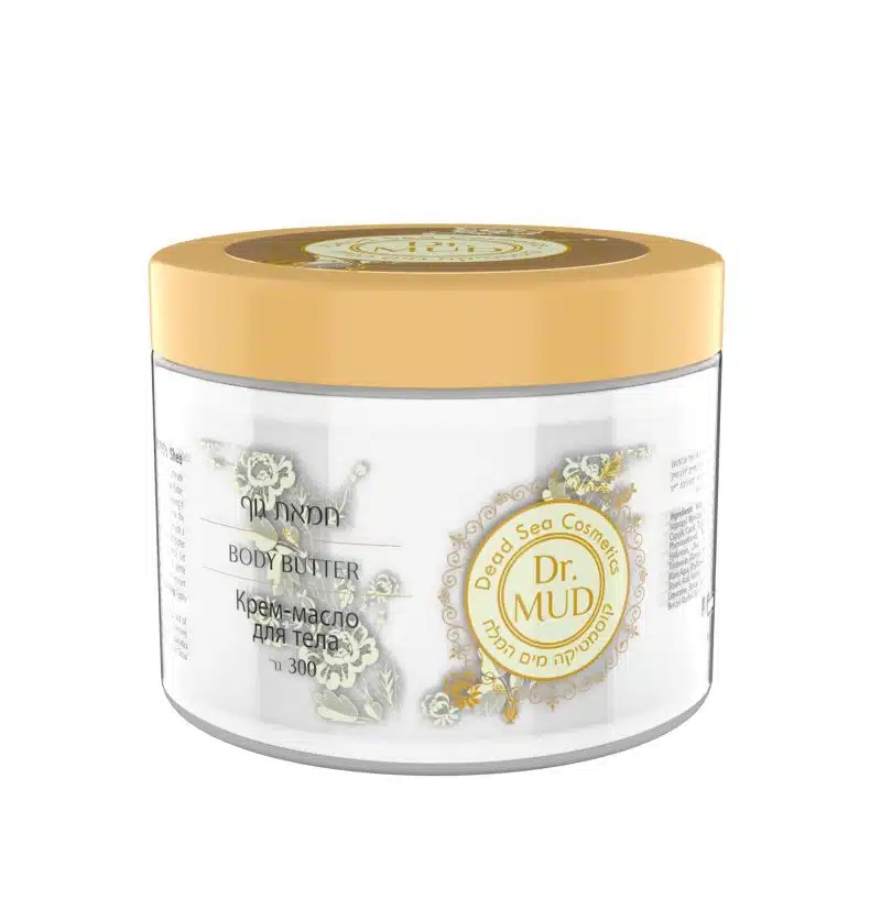 body butter dead sea